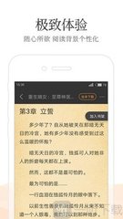 永利APP官方下载